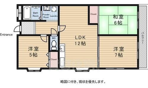 東京都三鷹市深大寺２丁目 武蔵境駅 3LDK マンション 賃貸物件詳細