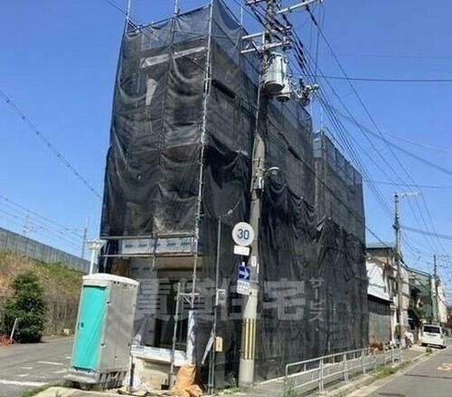 わいわいライン淡路 3階建