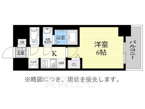 愛知県名古屋市中村区若宮町４丁目 太閤通駅 1K マンション 賃貸物件詳細