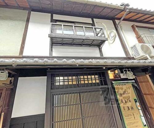 東山区南木之元町５３９－１１ 平屋建て