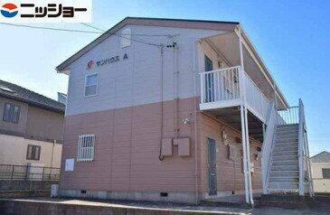 サンハウスＡ 2階建