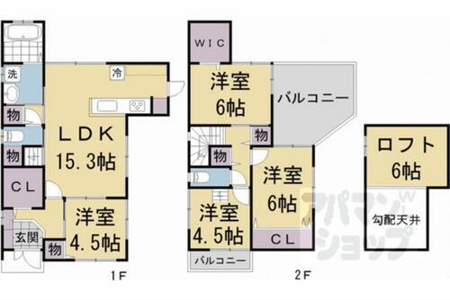 京都府京都市中京区壬生高樋町 西院駅 4LDK 一戸建て 賃貸物件詳細