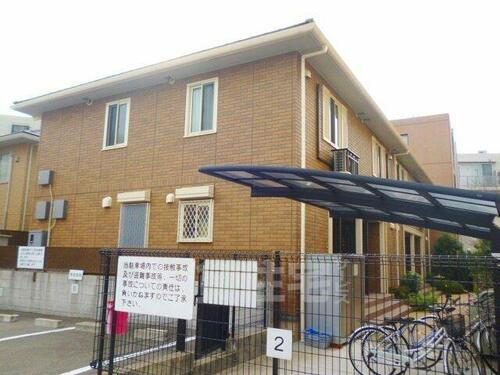 セジュール野町 2階建