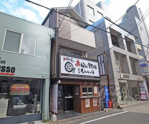 ファインリバー山科 3階建