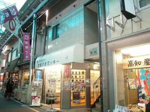メゾン清杜 4階建