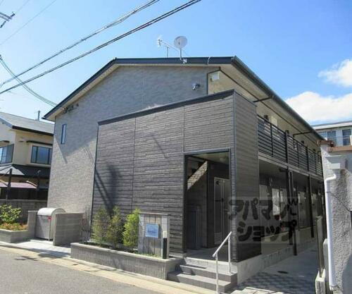 京都府京都市山科区勧修寺縄手町 2階建 築10年3ヶ月