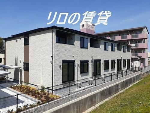 福岡県飯塚市川津 2階建 築1年10ヶ月