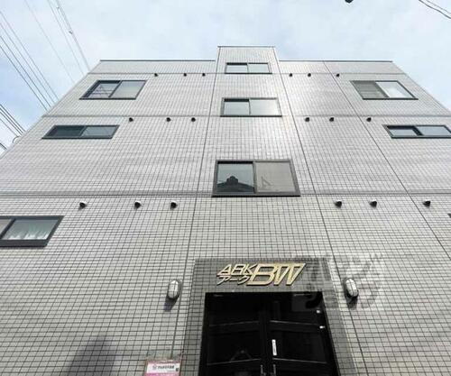 ＡＲＫ・ＢＷ