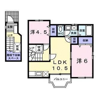 香川県丸亀市三条町 丸亀駅 2LDK アパート 賃貸物件詳細