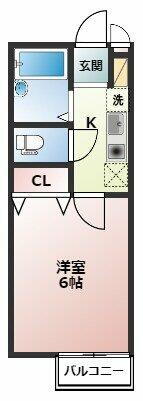 ジュネス陽光台２ 2階 1K 賃貸物件詳細