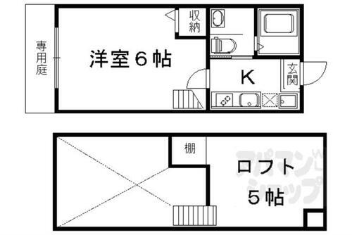 京都府京都市中京区西ノ京西月光町 二条駅 1K アパート 賃貸物件詳細