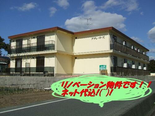 山口県宇部市大小路３丁目 賃貸マンション