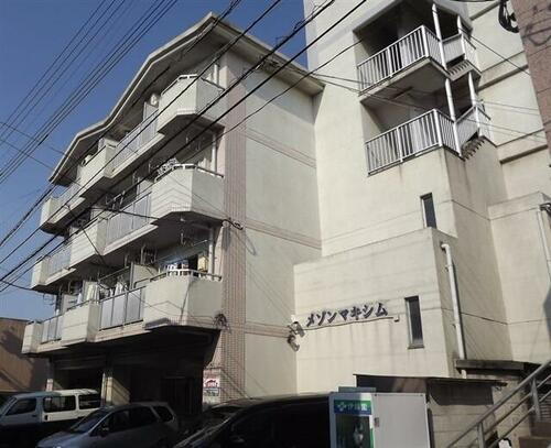 メゾンマキシム