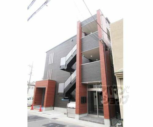 京都府京都市山科区四ノ宮大将軍町 3階建