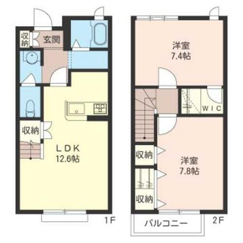 東京都三鷹市野崎４丁目 三鷹駅 2LDK アパート 賃貸物件詳細