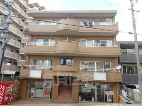 メゾンサーブル