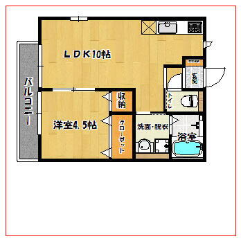 それいゆ 2階 1LDK 賃貸物件詳細