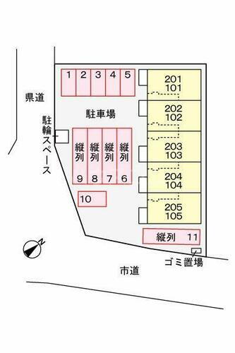 レジデンス・リオ　Ⅱ