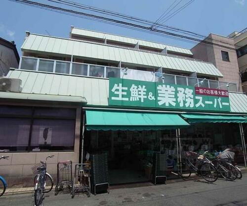 ルシール二条