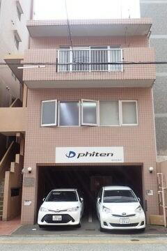 ブルームハイム 3階建