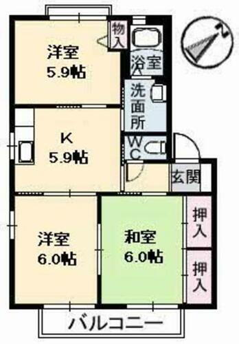 広島県福山市新涯町２丁目 3K アパート 賃貸物件詳細