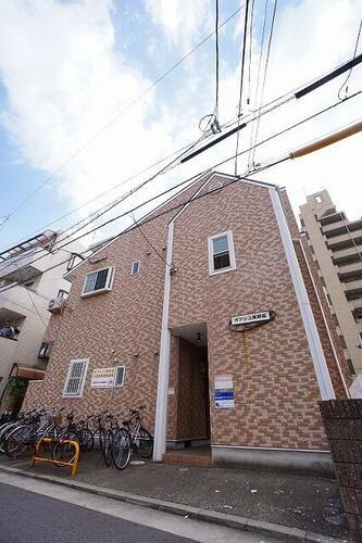 オアシス美野島