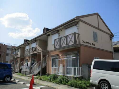 フレグランス久代 2階建