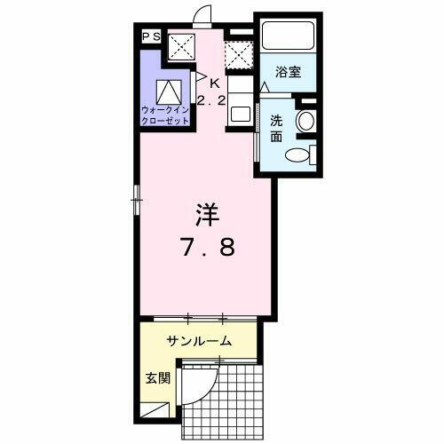 神奈川県相模原市南区相模台４丁目 小田急相模原駅 ワンルーム アパート 賃貸物件詳細