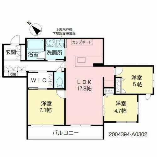 熊本県熊本市中央区新屋敷１丁目 水道町駅 3LDK マンション 賃貸物件詳細