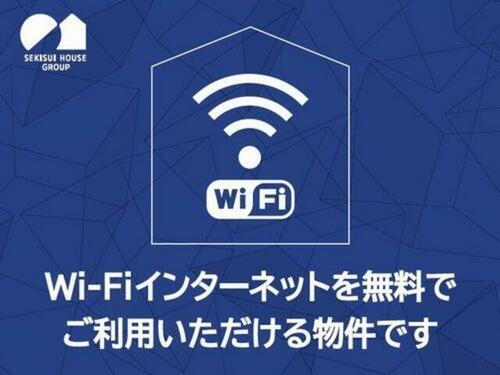 コリーヌ湘南 3階建