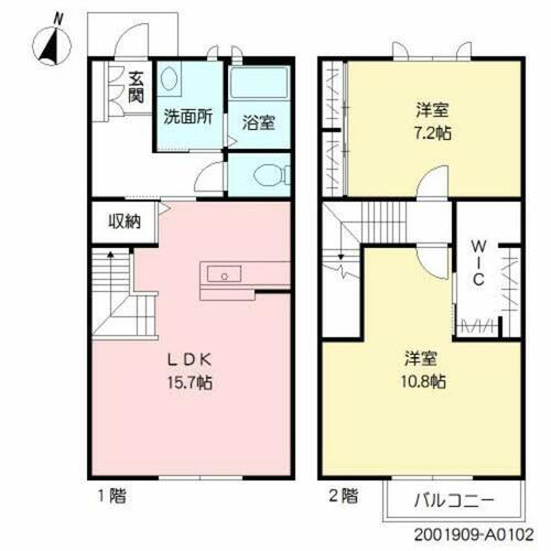 鹿児島県鹿児島市吉野町 2LDK アパート 賃貸物件詳細
