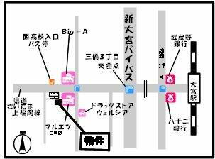 コンフォート大宮三橋
