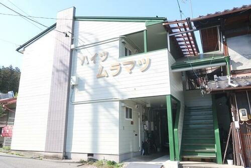 ハイツムラマツ 2階建