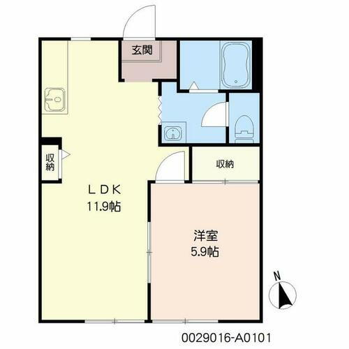 熊本県熊本市東区桜木４丁目 1LDK アパート 賃貸物件詳細