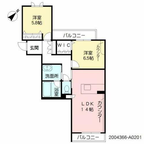熊本県熊本市中央区新大江１丁目 水前寺駅 2LDK アパート 賃貸物件詳細