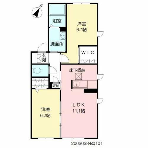 熊本県合志市豊岡 2LDK アパート 賃貸物件詳細
