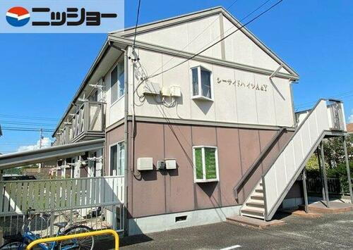シーサイドハイツ　Ａ＆Ｙ