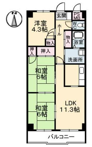 広島県安芸郡府中町宮の町２丁目 3LDK マンション 賃貸物件詳細