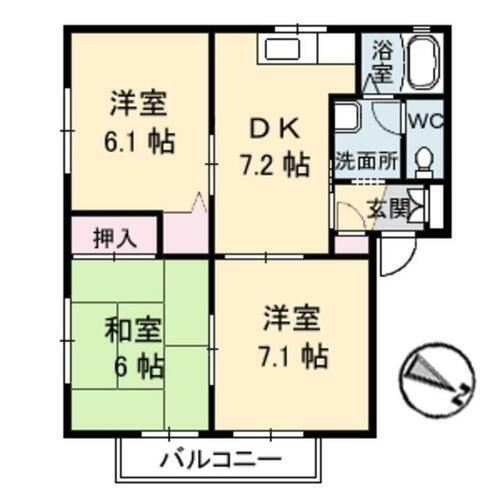 愛媛県伊予郡砥部町北川毛 3DK アパート 賃貸物件詳細