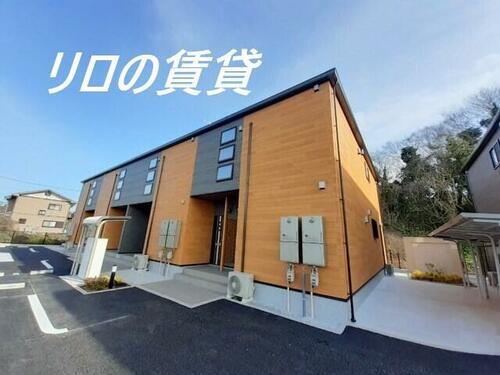 福岡県飯塚市鯰田 2階建 築1年10ヶ月