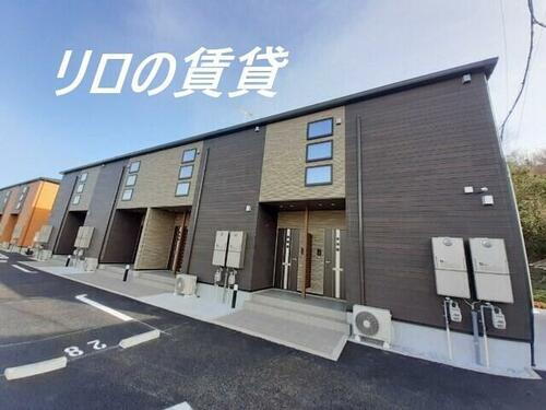 福岡県飯塚市鯰田 2階建 築1年4ヶ月