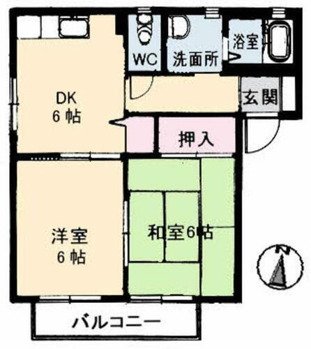 広島県三原市中之町６丁目 2DK アパート 賃貸物件詳細