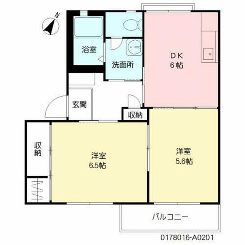 熊本県菊池市袈裟尾 2DK アパート 賃貸物件詳細