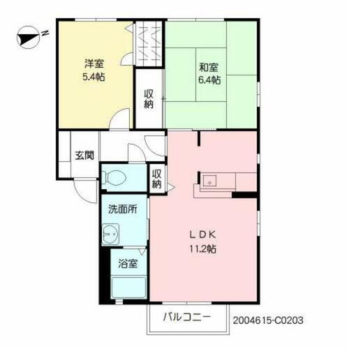 福岡県田川市大字夏吉 2LDK アパート 賃貸物件詳細