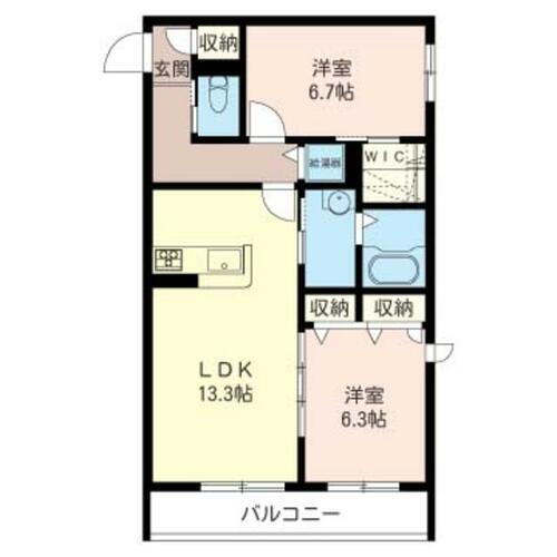 千葉県松戸市竹ケ花 松戸駅 2LDK マンション 賃貸物件詳細