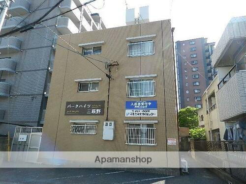 パークハイツ三萩野 4階建