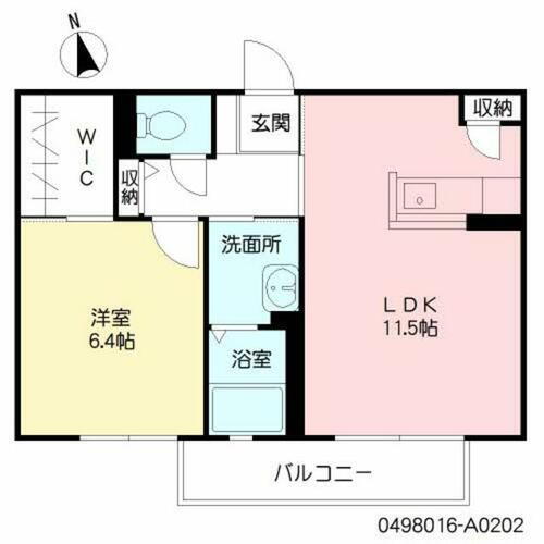 熊本県菊池郡菊陽町大字津久礼 1LDK アパート 賃貸物件詳細