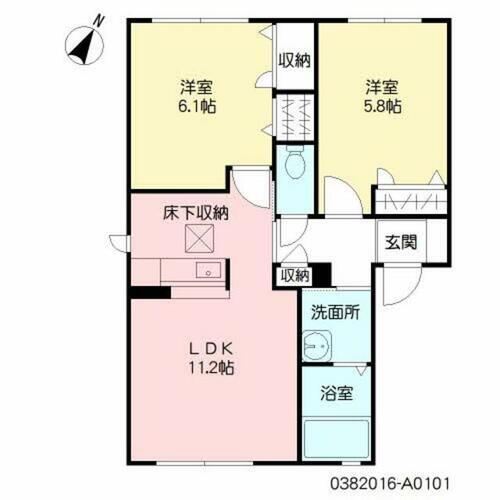 熊本県菊池市隈府 2LDK アパート 賃貸物件詳細