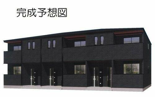 レッドバッド 2階建