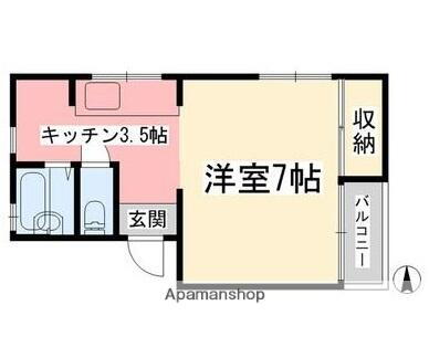 愛媛県松山市桑原３丁目 1K アパート 賃貸物件詳細